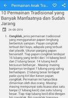 Permainan Anak Tradisional 스크린샷 1