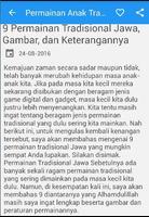 Permainan Anak Tradisional 스크린샷 2