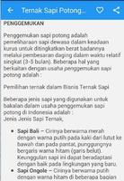 Ternak SAPI Pengemukan 스크린샷 1