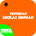 Tuntunan Sholat Sunnah ไอคอน