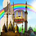 Prayer times