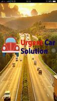 Urgent Car Solution स्क्रीनशॉट 1