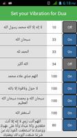 تسبيح captura de pantalla 2