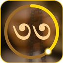 Tasbih ( তাসবিহ ) APK