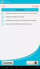 GRE Bangla APK download