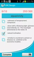 GRE Bangla APK download