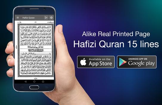 Muat Turun Al Quran Google Play Google Chrome Android