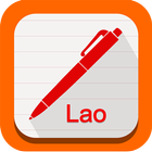 Lao Note icône