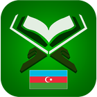 Icona Quran