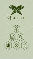 Quran โปสเตอร์