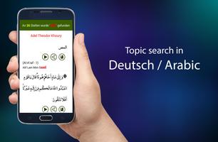 Koran auf Deutsch capture d'écran 3