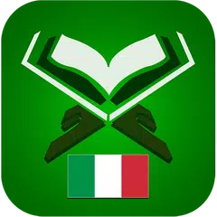 Скачать Corano italiano APK