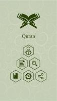 Quran โปสเตอร์