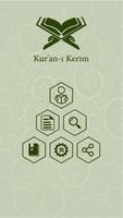 Kur'an-ı Kerim पोस्टर