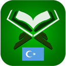 APK Quran Uyghur