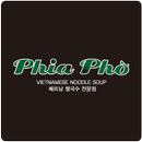 피아포(PhiaPho) APK