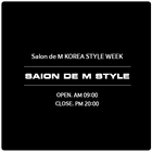 살롱드엠(Saion De M) ikona