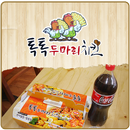 톡톡두마리치킨 APK