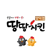 땅땅치킨호프 양덕점安卓下载，安卓版APK | 免费下载