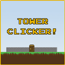Tower Clicker APK