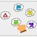 포켓몬 단어퀴즈 APK