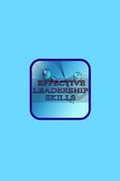 Effective Leadership Skills capture d'écran 1