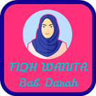 Fiqh Wanita Bab Darah आइकन