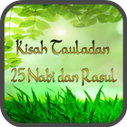 Kisah Tauladan 25 Nabi & Rasul biểu tượng