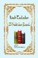 Kisah Tauladan 25 Nabi & Rasul Plakat