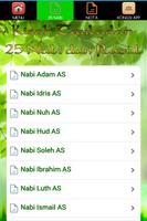 Kisah Tauladan 25 Nabi & Rasul скриншот 2