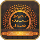 Sifat Sholat Nabi aplikacja