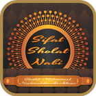 آیکون‌ Sifat Sholat Nabi