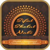 Sifat Sholat Nabi icône