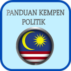 Panduan Kempen Politik biểu tượng