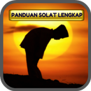 Panduan Solat Lengkap APK