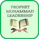 Prophet Muhammad Leadership APK