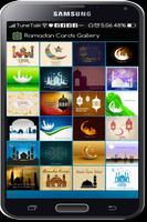 Ramadan Kareem 2016 скриншот 3