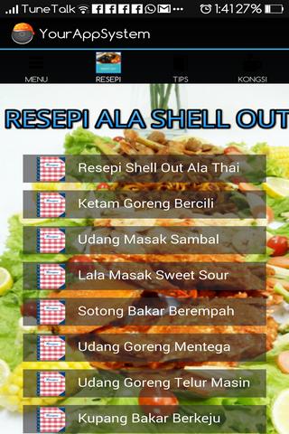 Resepi Ala Shell Out For Android Apk Download