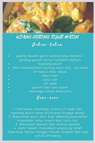 Resepi Ala Shell Out For Android Apk Download
