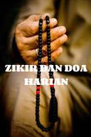 Zikir Dan Doa Harian پوسٹر