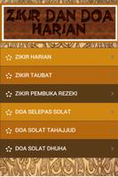 Zikir Dan Doa Harian اسکرین شاٹ 2