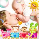 Baby Photo Frames APK