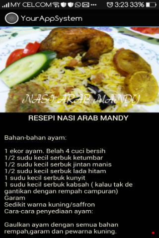 Resepi Periuk Serbaguna Noxxa For Android Apk Download