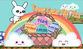 Kawaii Easter Egg Hunt Bunny capture d'écran 2
