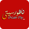 Nador-City \ ناظور سيتي APK