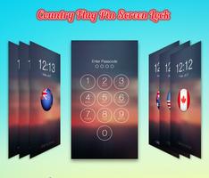 Flag Screen Lock Simulator скриншот 1