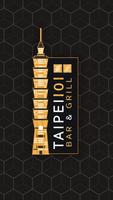 Taipei 101 Bar & Grill poster