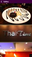 Thai Time Restaurant & Bar capture d'écran 2