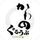 かわのぐるうぷ APK