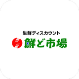鮮ど市場　ショッピングセンター坂元 Zeichen